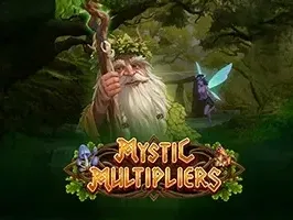 ตัวคูณลึกลับ game icon