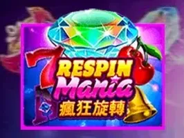 Respin Mania screenshot